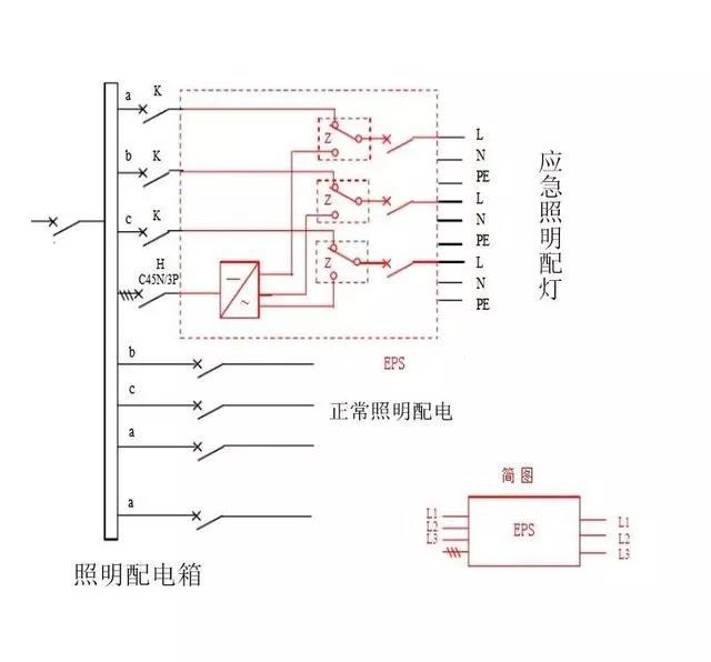 应急时单相三路输出接线图