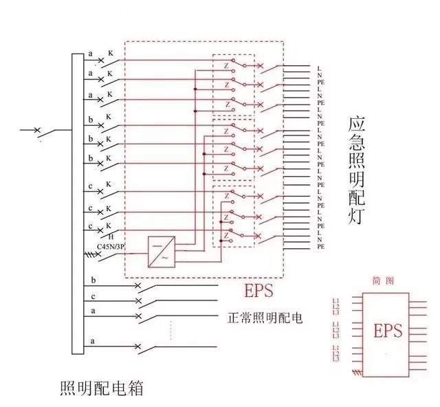 应急时单相多路输出接线图