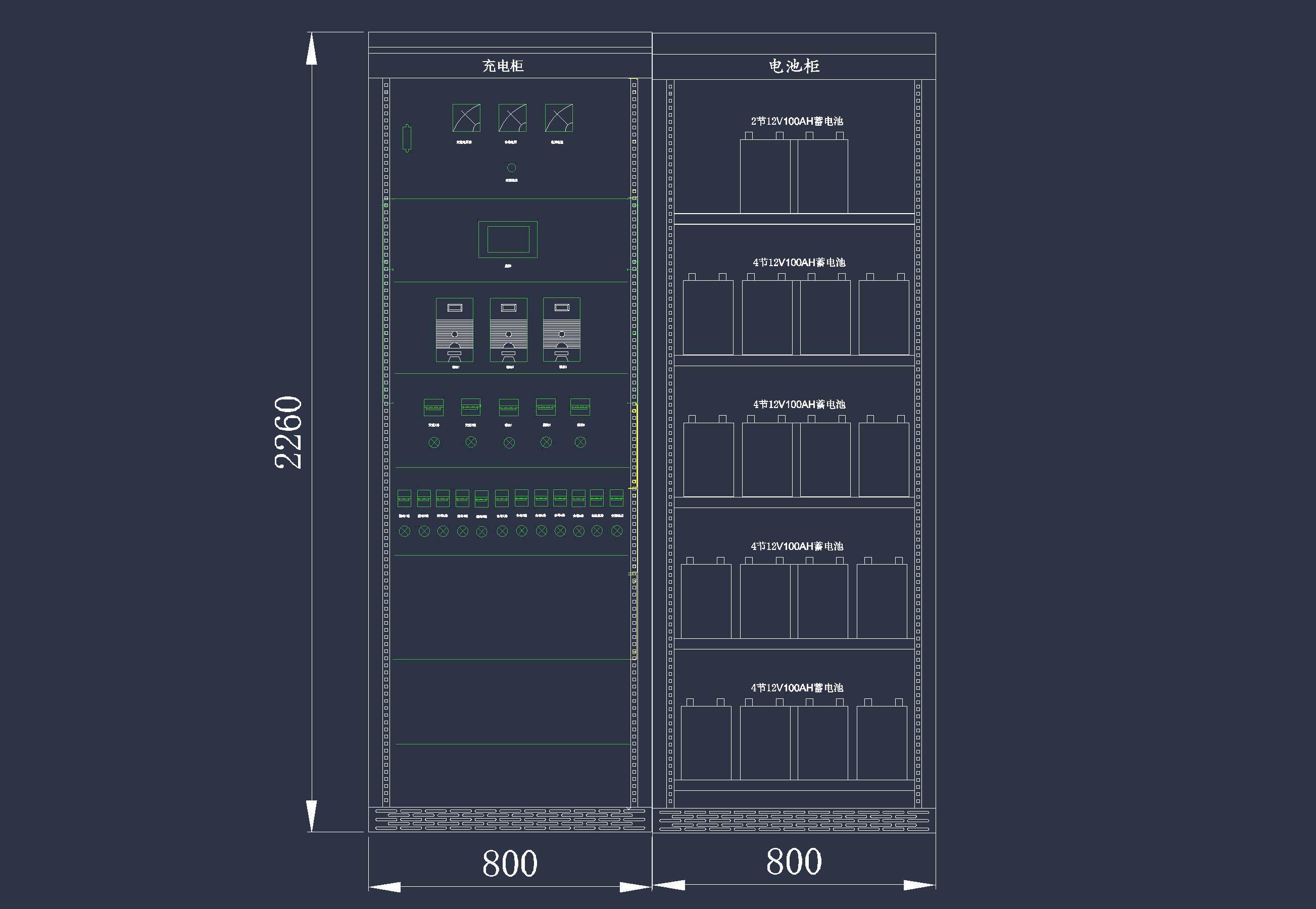 GZDW-100AH交直流一体化电源原理图