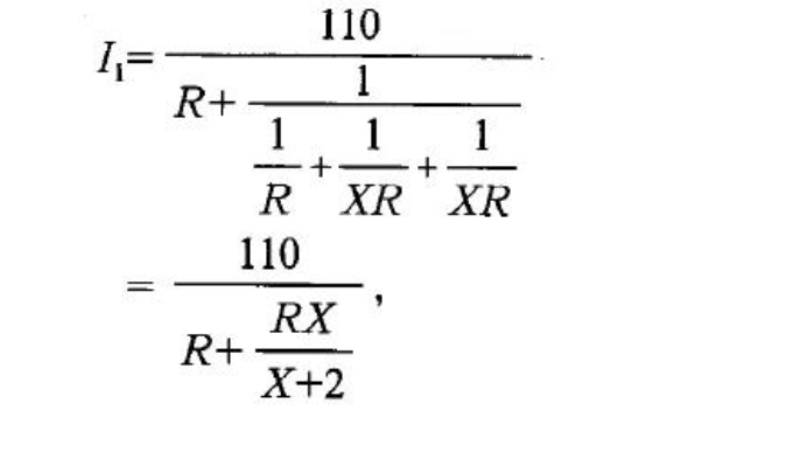 直流系统绝缘监测仪内部匹配电阻之比公式