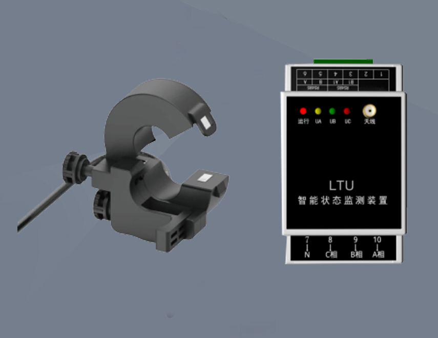 三相低压分路监测终端LTU
