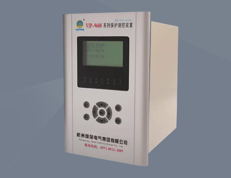 VIP-9690N逆功率保护装置