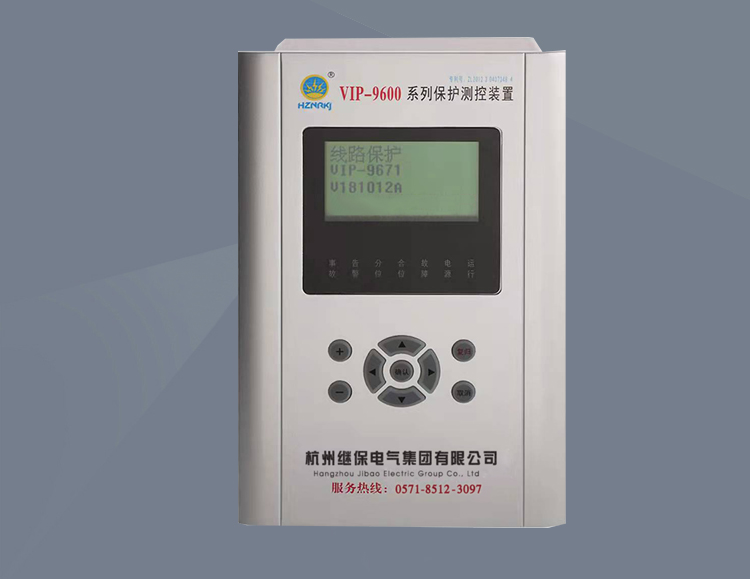 VIP-9695变压器差动保护测控装置
