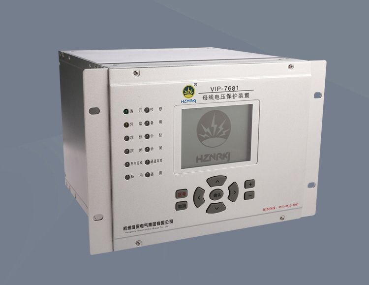 VIP-7681母线电压保护测控装置右面图