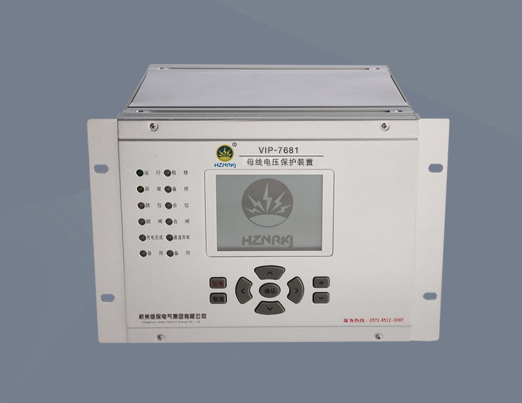 VIP-7681母线电压保护测控装置正面图
