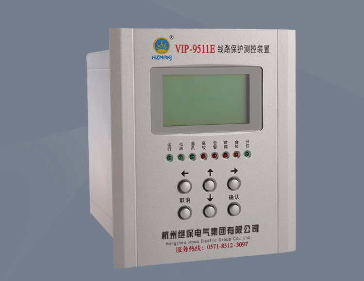 VIP-9511E线路保护测控装置右视图
