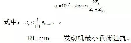 发电机失步保护整定