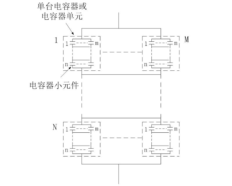 电容器接线图