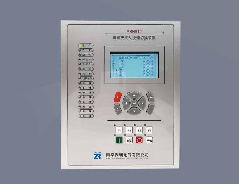 RSH-812备用电源无扰动快切装置