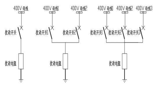 低压孤岛装置原理图