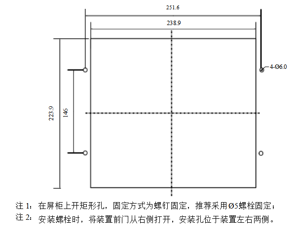 微信图片_20230613131654.png