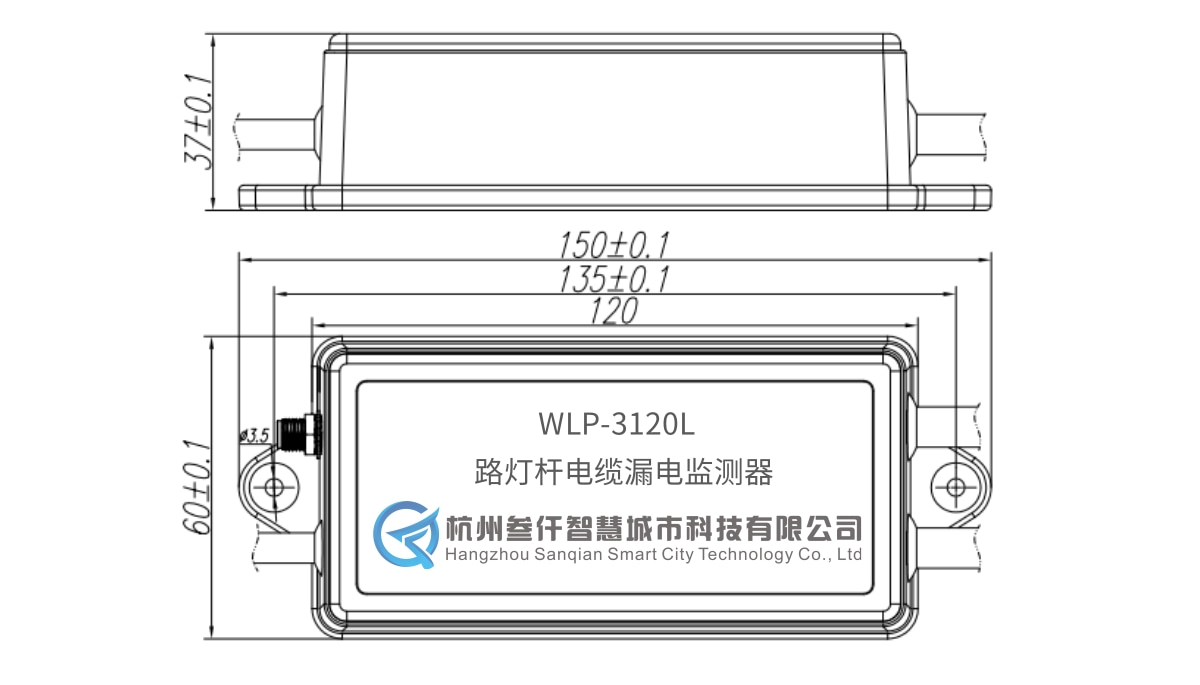 漏电监测器尺寸.jpg