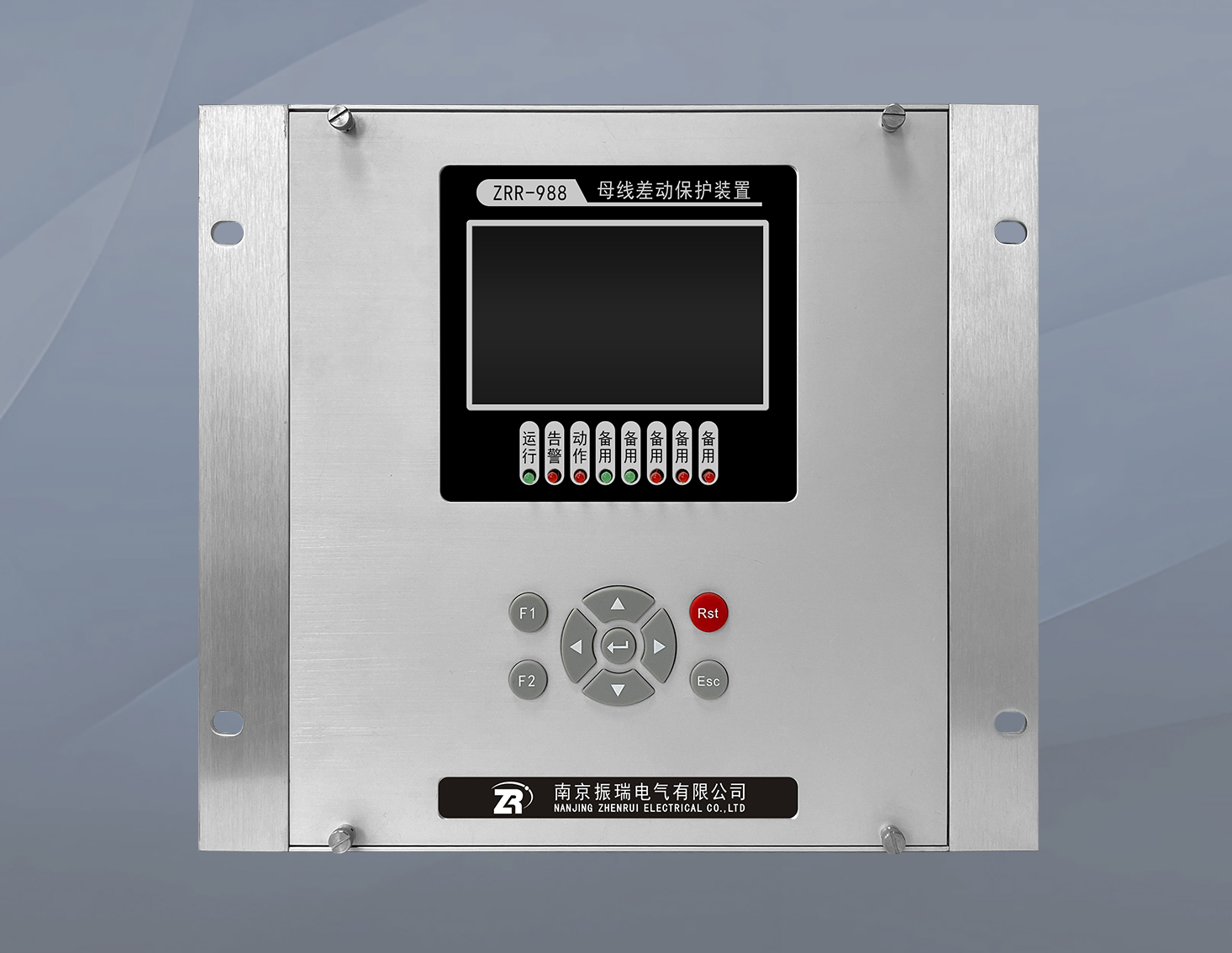 ZRR-986  母线差动保护装置