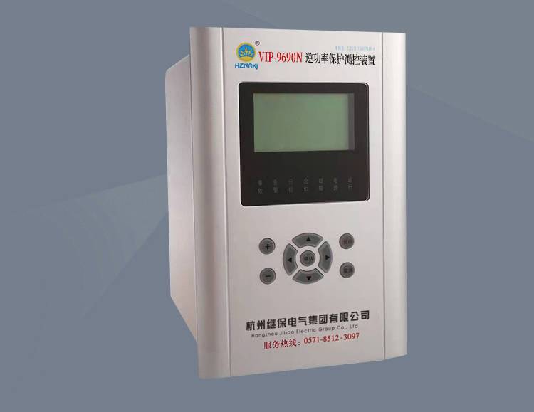 无线防逆流装置